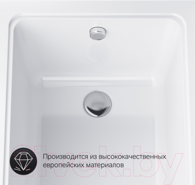 Купить Ванна акриловая AM.PM Gem W90A-170-070W-A  