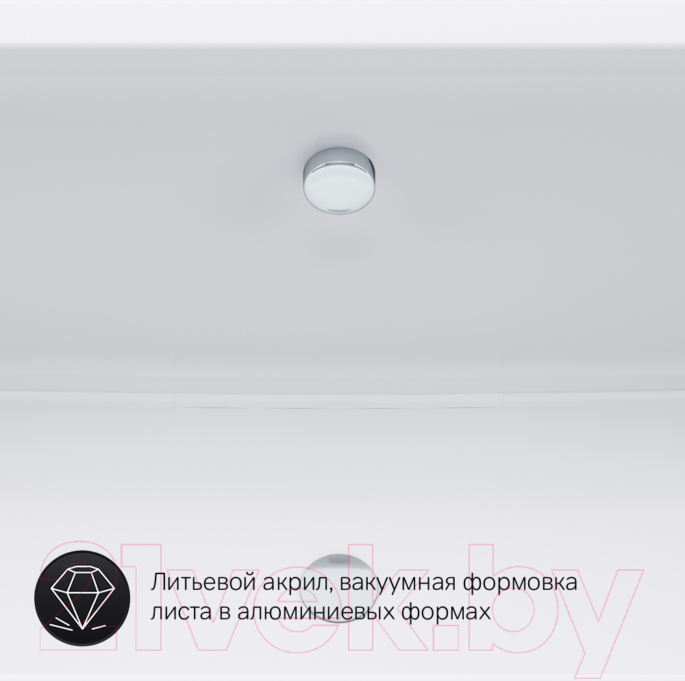 Ванна акриловая AM.PM Inspire 2.0 W52A-170-075W-A