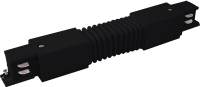 Коннектор для шинопровода Elektrostandard TRC-1-3-FLEX-BK (черный) - 