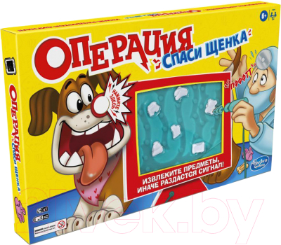 

Настольная игра Hasbro, Операция. Спаси щенка / E9694