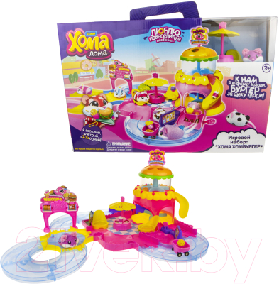 

Игровой набор 1Toy, Хома Дома. Хома Хомбургер / Т12340