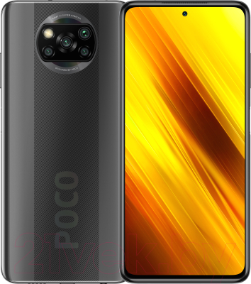 Смартфон Xiaomi Poco X3 6GB/128GB (серый)
