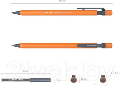 Механический карандаш Erich Krause Delta / 44427