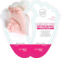 Маска для ног La Miso Baby Shine носки пилинг для ног (40мл)