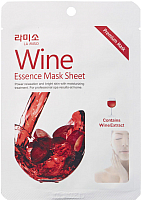Маска для лица тканевая La Miso С экстрактом красного вина (21г) - 