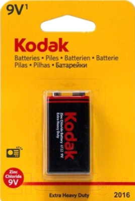 Батарейка Kodak Б0005137