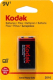 Батарейка Kodak Б0005137 - 