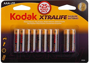 Комплект батареек Kodak Б0014331 (10шт)