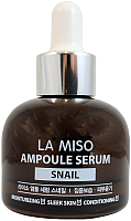 Сыворотка для лица La Miso Ампульная с улиткой (35мл) - 