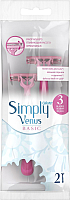 Набор бритвенных станков Gillette Simply Venus 3 Basic (2шт) - 