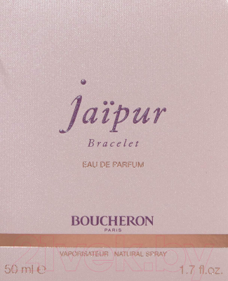 Парфюмерная вода Boucheron Jaipur Bracelet (50мл)