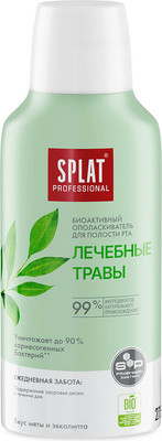 Ополаскиватель для полости рта Splat Professional Лечебные травы (275мл) - 