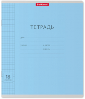 

Тетрадь Erich Krause, Классика / 35288