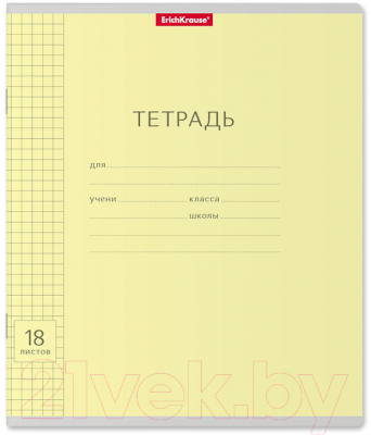 

Тетрадь Erich Krause, Классика / 40009