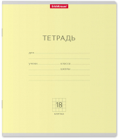 

Тетрадь Erich Krause, Классика / 35280