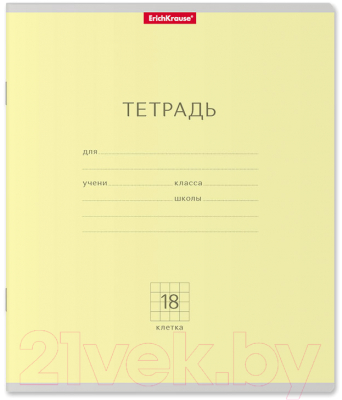 Изображение товара Тетрадь Erich Krause Классика / 35280 (18л, клетка)