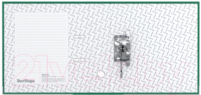 Папка-регистратор Berlingo Mega Top / ATb-70504