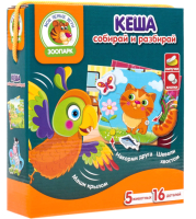 

Развивающая игра Vladi Toys, С кнопками / VT2109-05