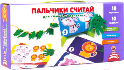 

Развивающая игра Vladi Toys, Пальчики считай / VT2905-07