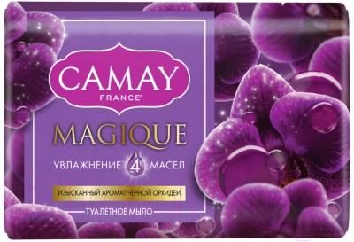 Мыло твердое Camay Магическое заклинание (85г)