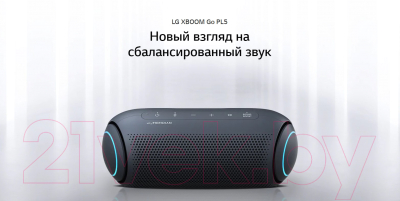 Портативная колонка LG X-Boom Go PL5