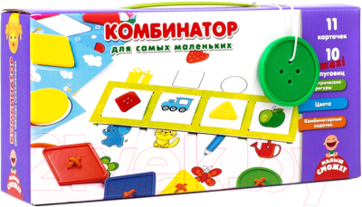 

Развивающая игра Vladi Toys, Комбинатор / VT2905-05