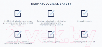 Изображение товара Мицеллярная вода Rilastil Daily Care усп. д/лица и глаз д/чувств. и склон. к аллергии кожи (250мл)