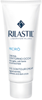 Крем для век Rilastil Micro против морщин темных кругов и припухлостей (15мл) - 