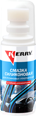 Смазка техническая Kerry KR180 для резиновых уплотнителей (100мл)