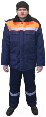 Куртка рабочая Урарту Легион утепленная (р-р 44-46/170-176, темно-синий/оранжевый)