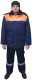 Куртка рабочая Урарту Легион утепленная (р-р 44-46/182-188, темно-синий/оранжевый) - 