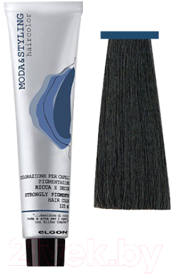Крем-краска для волос Elgon Moda&Styling 5/00 светло-каштановый интенсивный (125мл)