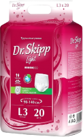 Трусы впитывающие для взрослых Dr.Skipp Light L3 (20шт) - 