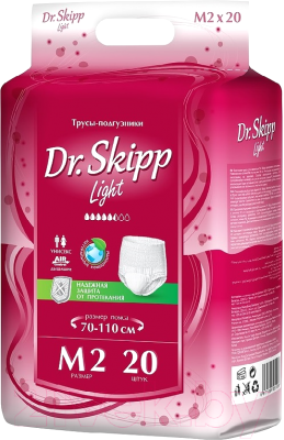 Трусы впитывающие для взрослых Dr.Skipp Light М2 (20шт)