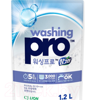 Средство для мытья посуды Lion Washing Pro (1.2л)