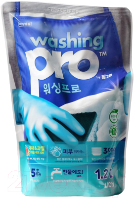 Средство для мытья посуды Lion Washing Pro (1.2л)