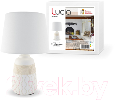 Прикроватная лампа Лючия Палермо 441 (белый)