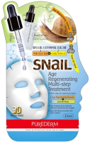 

Набор масок для лица Purederm, Snail Age Regenerating Multi-step Treatment