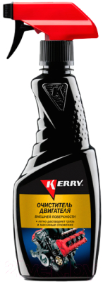 Очиститель двигателя Kerry KR535 (500мл)