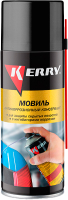 Средство от коррозии Kerry KR945 (520мл) - 