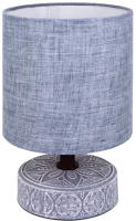 Прикроватная лампа Лючия Лима 455 (серый) - 