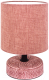 Прикроватная лампа Лючия Лима 455 (темно-розовый) - 