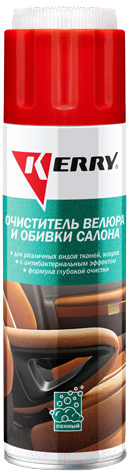 Очиститель салона Kerry KR977 (650мл)