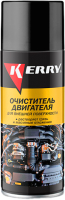 Очиститель двигателя Kerry KR935 (520мл) - 