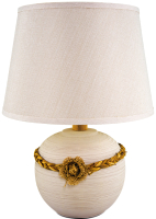Прикроватная лампа Лючия Макраме 444 (бежевый) - 
