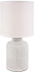 Прикроватная лампа Лючия Ромбы 452 (белый) - 