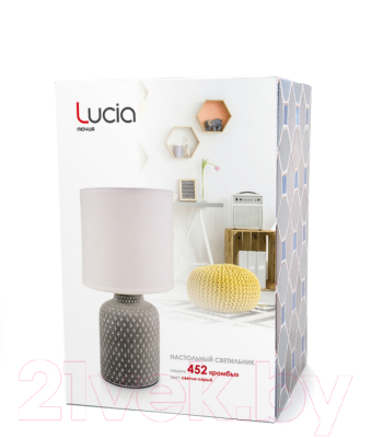 Прикроватная лампа Лючия Ромбы 452 (светло-серый)