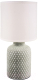 Прикроватная лампа Лючия Ромбы 452 (светло-серый) - 