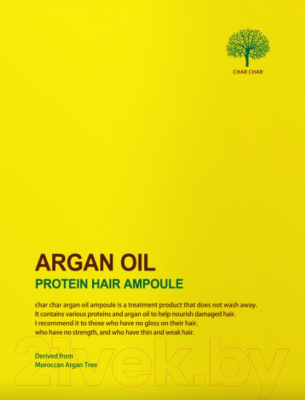 Сыворотка для волос Evas Char Char Argan Oil Protein Hair Ampoule (15мл)