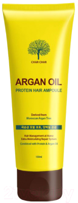 Сыворотка для волос Evas Char Char Argan Oil Protein Hair Ampoule (150мл)